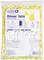 Yellow Ear Plug Refill Pack (200 Pieces) by Bilsom 303S with Sound Values: SNR 33 dB, NRR 29 dB. Usage instructions illustrated.