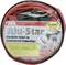 Red Jump Lead 'Alu-Star' – Aluminium Technology, suitable for 12/24 V, up to 7,000 cc. Packed in a round, transparent bag.