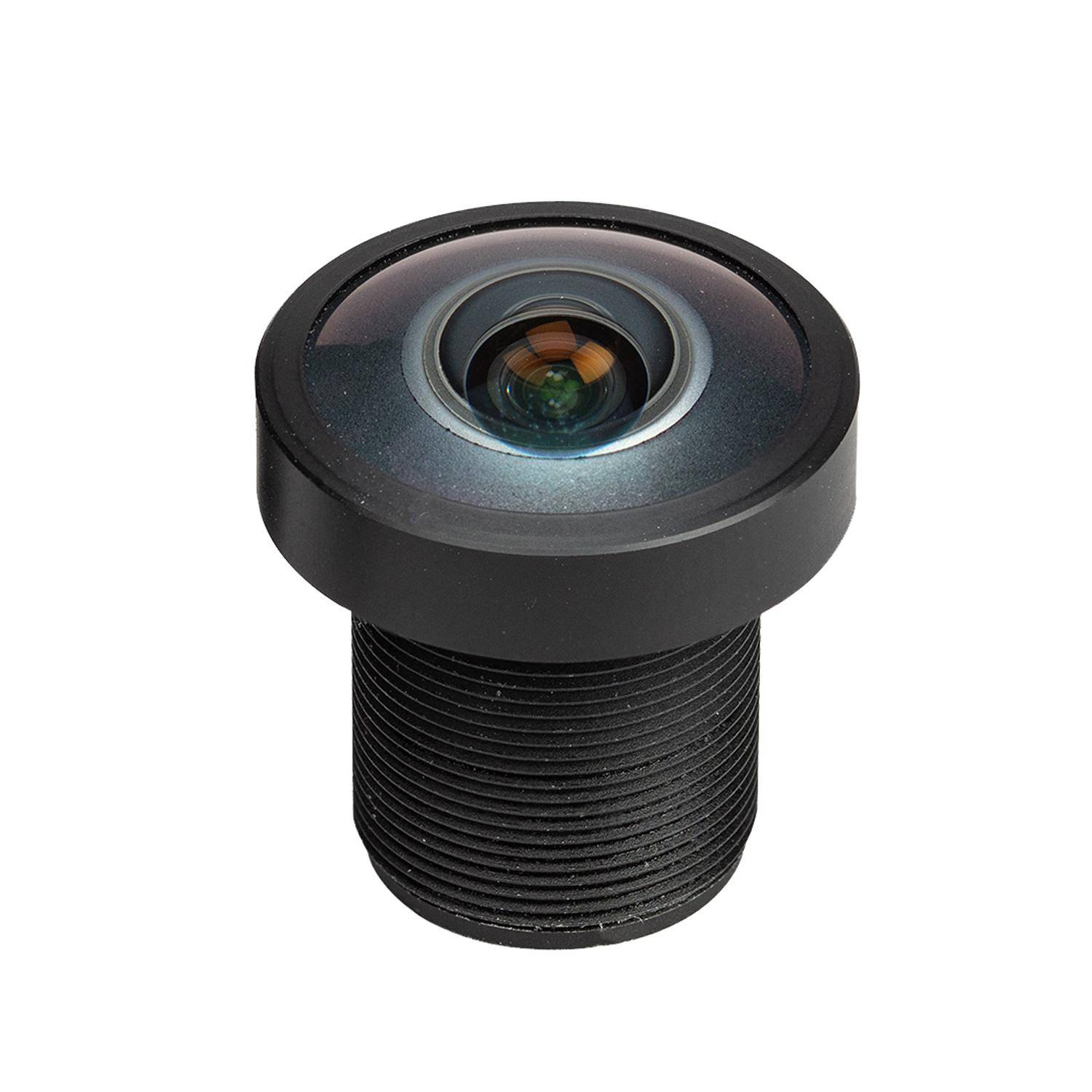 Raspberry Pi® SC0947 SC0947 Wide-angle lens Compatible with (development kits): Raspberry Pi®