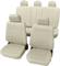 Beige car seat covers, comprising two front seat and one rear seat cover, feature a square quilted pattern and headrests.