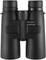 A black pair of binoculars with a large lens aperture, suitable for outdoor activities such as bird watching or landscape viewing.