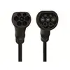 Symbol image for HARTING EVC0112 eMobility charging cable 5 m Spiral cable