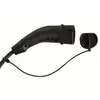 Symbol image for HARTING EVC0112 eMobility charging cable 5 m Spiral cable