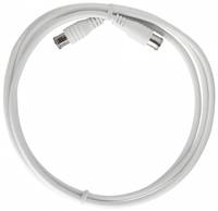 Axing SAT Cable [1x Quick-release F connector - 1x Quick-release F connector] 2.50 m 85 dB White-1