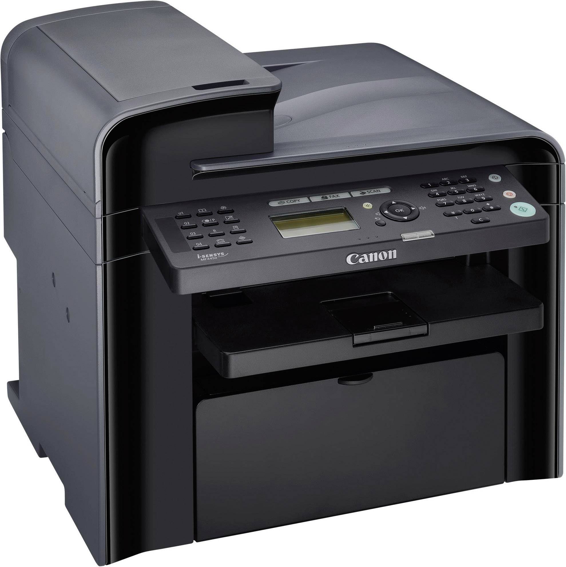 canon mf 210 scanner software