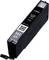 Grey ink cartridge from Canon, model number CLI-551 GY, with QR code and inscription 'Made in Japan'.