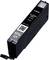Canon CL-551XL GY Ink Cartridge, Grey. Contains QR Code and is manufactured in Japan.