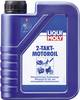 Liqui Moly 1052 2-stroke engine oil 1 l