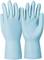 Two light blue disposable gloves are lying side by side, with their fingertips pointing upwards.