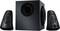 Speaker system consisting of two black speakers and a subwoofer, suitable for home cinema and music enjoyment.