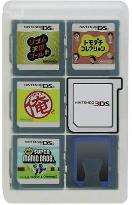Hori 3DS-020U Game storage box 3DS, Nintendo 2DS, Nintendo 3DS Nintendo New 3DS, Nintendo New 3DS XL Conrad.com