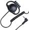 Black earphone with ear hook and coiled cable, connected to a 3.5mm jack plug.