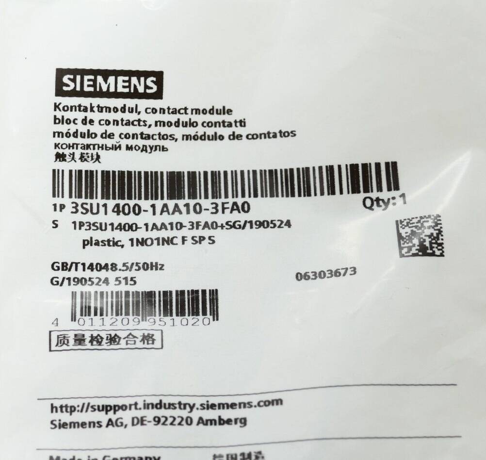 Siemens 3SU1400-1AA10-3FA0 Contact module 500 V DC/AC Compatible with (relay brand): Siemens 1 pc(s)-2