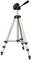 A silver tripod with adjustable legs and a black pan head handle. Ideal for cameras to take stabilised photos.