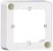White plastic surface-mounted junction box with a square opening for mounting switches or sockets. Includes screw holes for fixing.