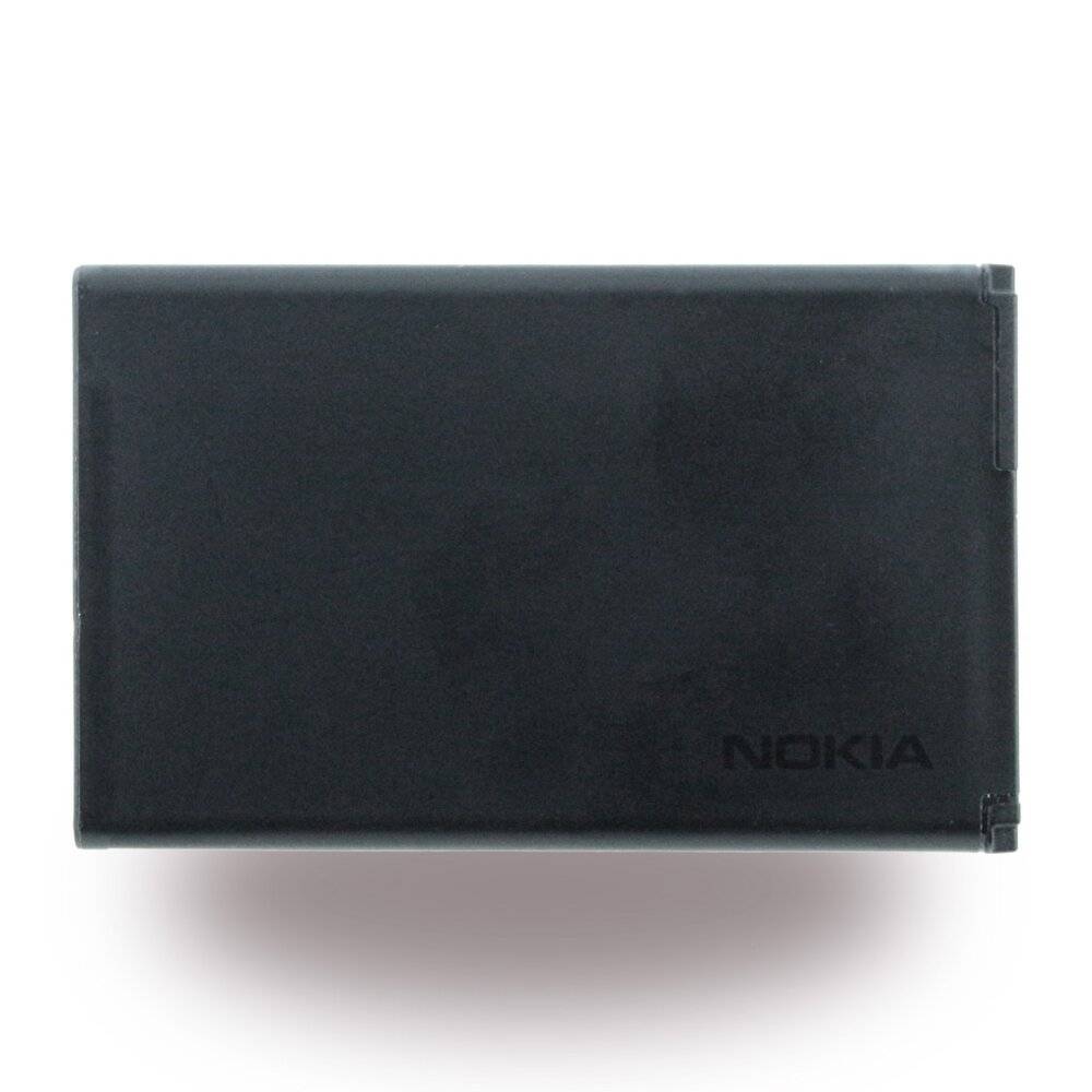 Nokia Mobile phone battery Nokia 1006, Nokia 1202, Nokia 1506, Nokia 1508, Nokia 1508i, Nokia 1661, Nokia 1662, Nokia 22-2