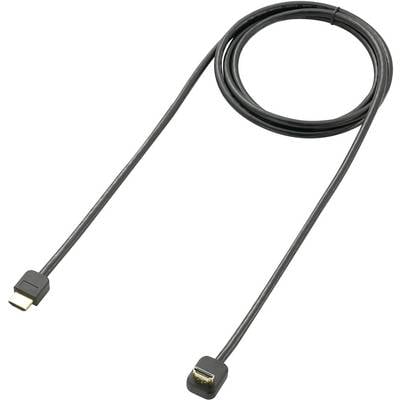 Black HDMI cable, coiled up, showing both ends with HDMI connectors.
