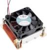 Dynatron I31 CPU cooler + fan Intel® 478, Intel® 479
