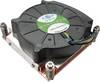 Dynatron K199 CPU cooler + fan Intel® 1156, Intel® 1155, Intel® 1151, Intel® 1150