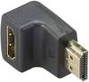 Belkin F3Y015BTGLD HDMI Adapter [1x HDMI plug - 1x HDMI socket] Black