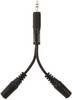 Belkin F3Y121bt0.1M Jack Audio/phono Y cable [1x Jack plug 3.5 mm - 2x Jack socket 3.5 mm] Black