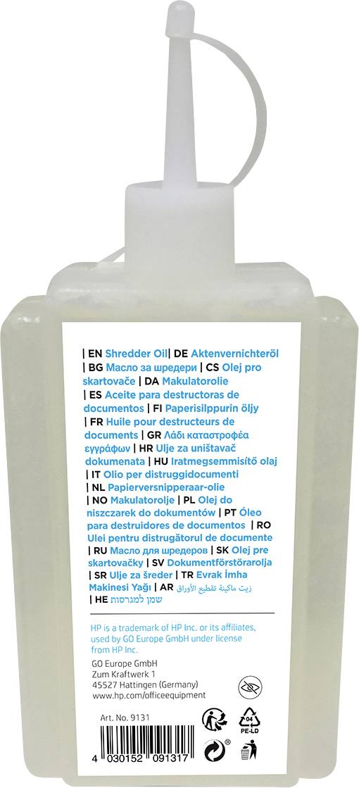 HP Aktenvernichteröl, 120 ml Aceite para trituradora 120 ml-1