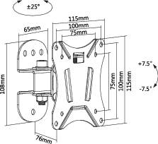 SpeaKa Professional SP-6012040 Soporte de pared para monitor 33,0 cm (13") - 68,6 cm (27") Inclinable, Orientable-4