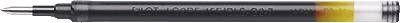 Pilot Bolígrafo de tinta de gel G-2 N/A Schwarz 0.4 mm-0