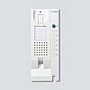 Siedle 200005866-00 Accesorios de intercomunicador de puerta Accesorios de montaje Blanco-4