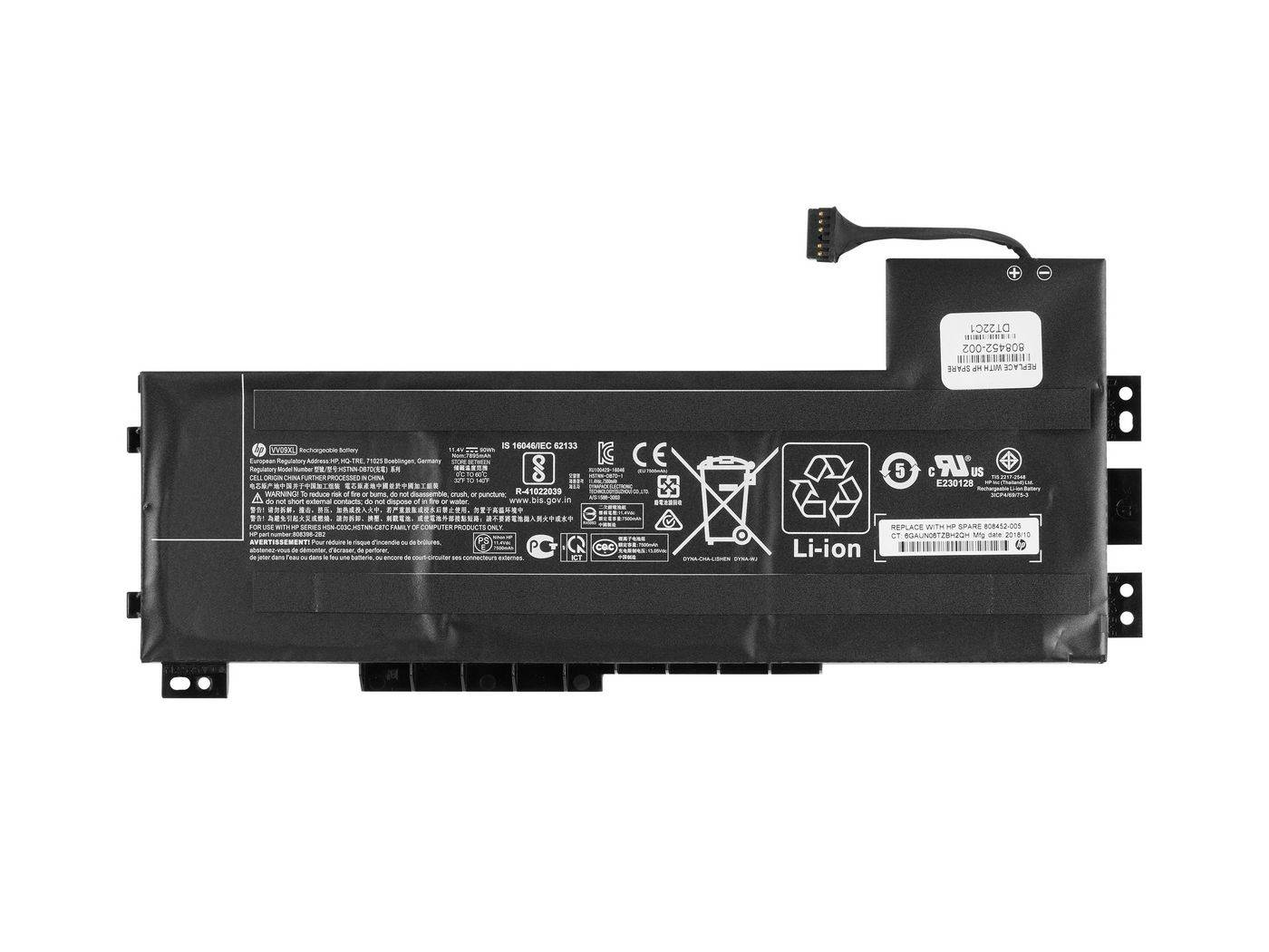 Batterie HP ZBook 15 G3/G4 9 cellules 90 Wh Li-Ion - Image 6