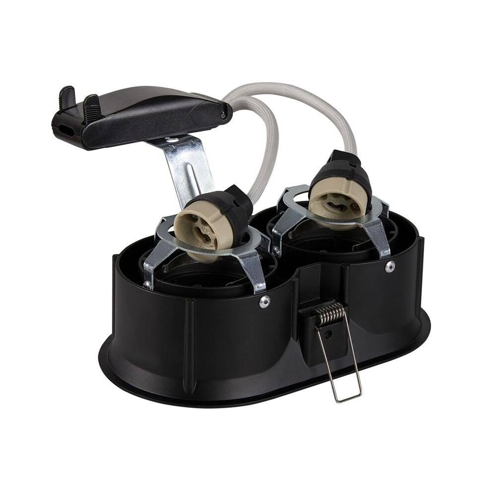 Imagen de premio para SLV 1006121 HORN Lámpara LED de encastre GU10 25 W Schwarz