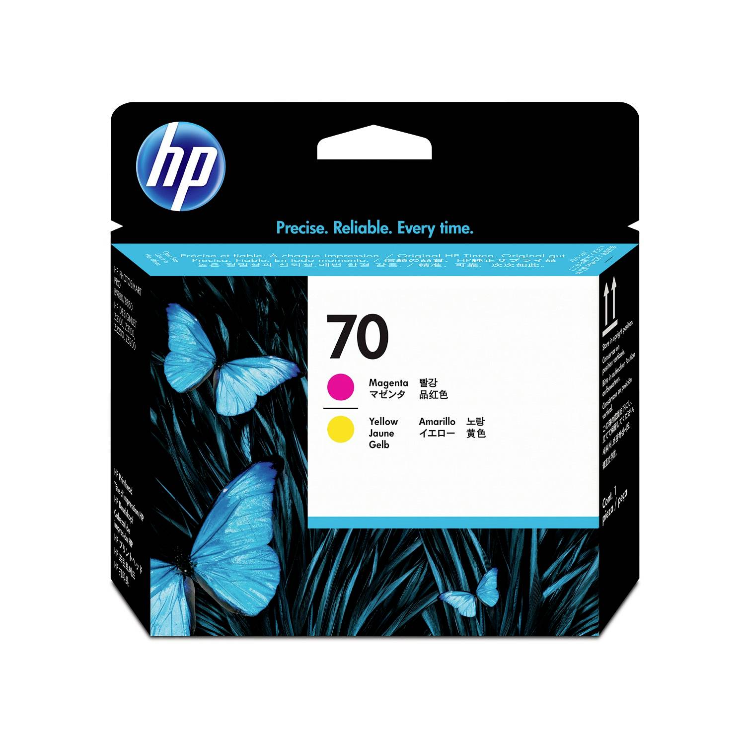 Boîte de cartouche d'encre HP 70 avec illustration de papillon bleu ; indiquant Magenta et Yellow, avec le numéro de produit 70.