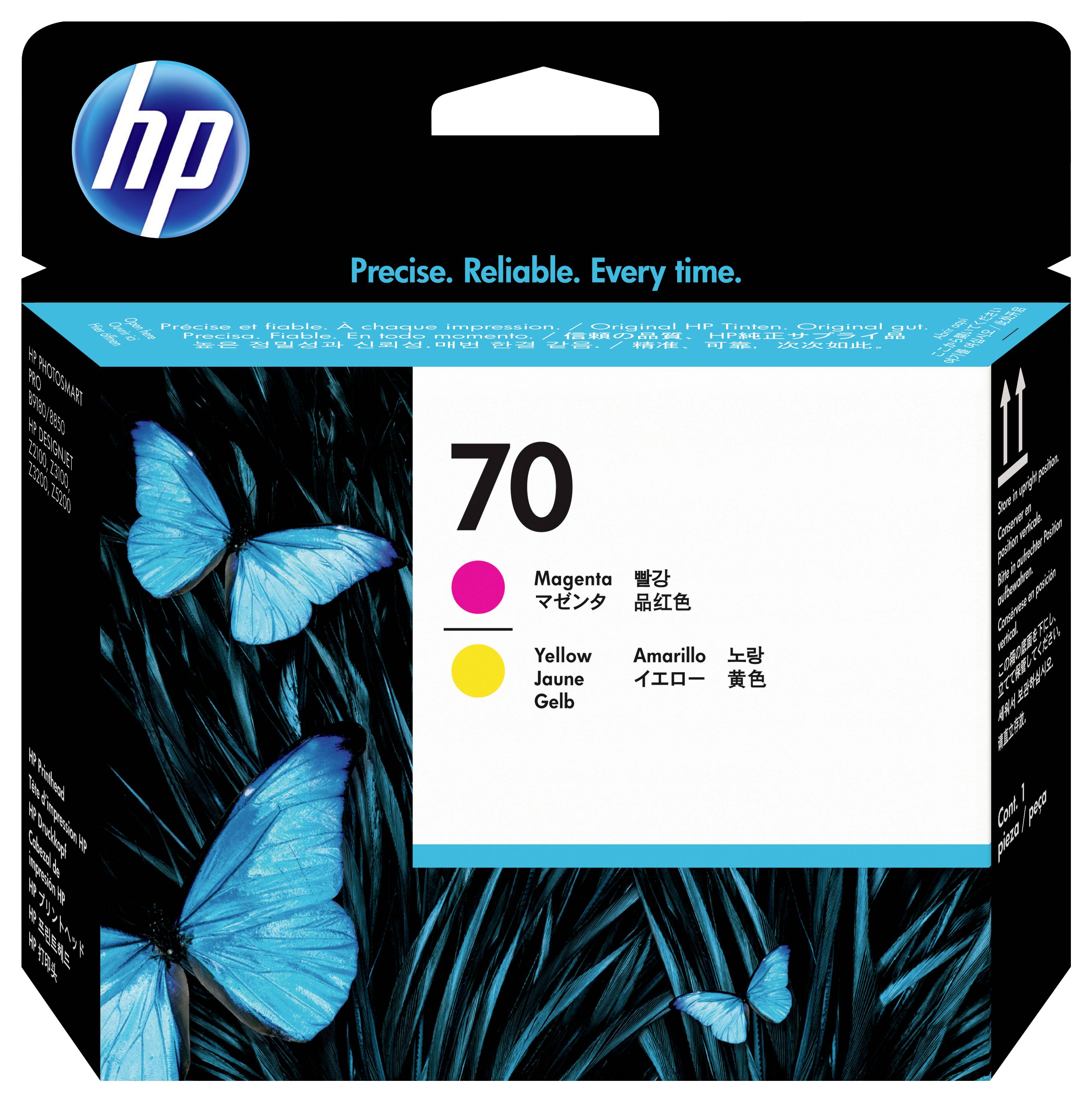 Boîte de cartouche d'encre HP étiquetée 70, indiquant les encres magenta et jaune, avec un motif de papillon bleu.