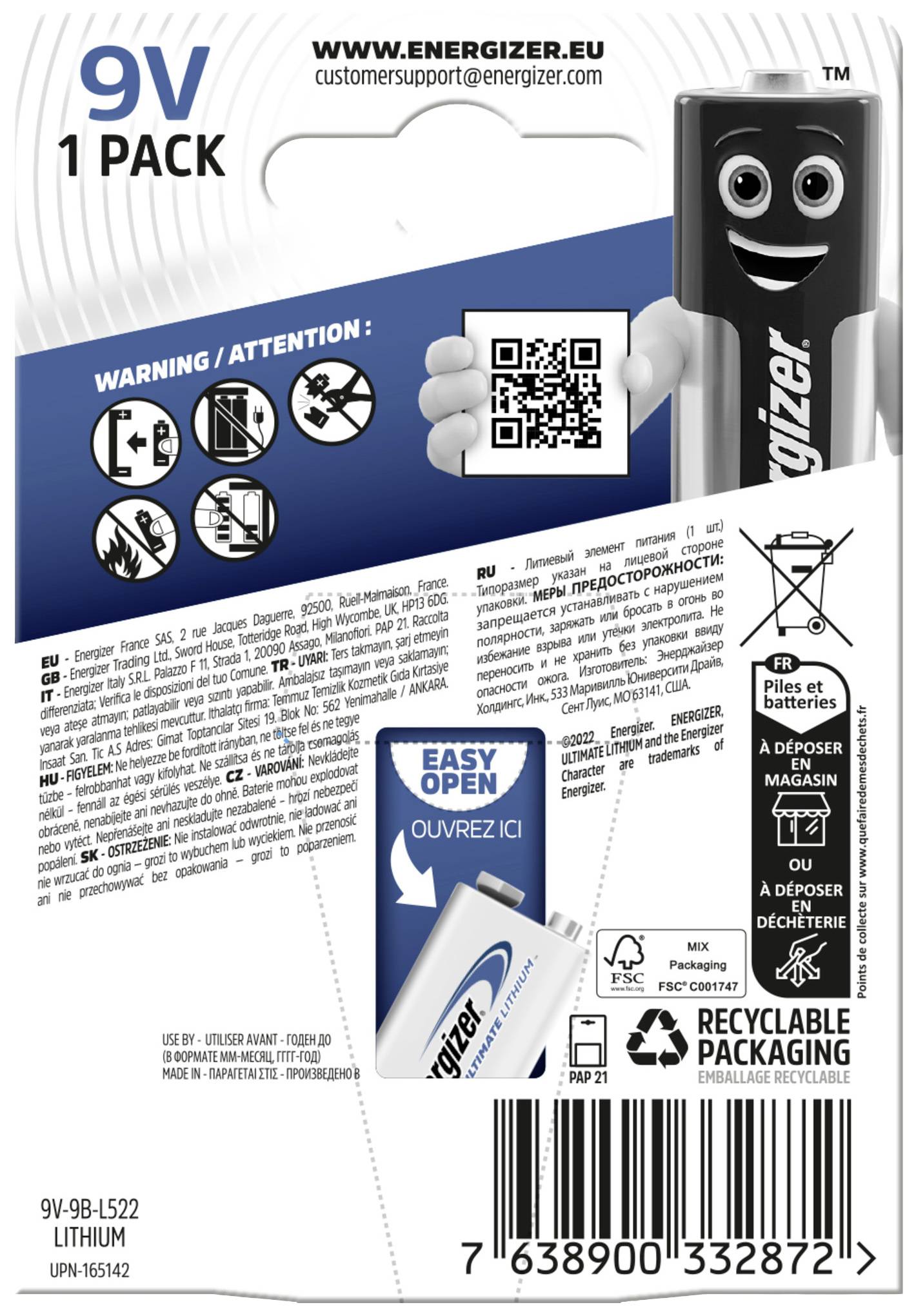 Verso de l'emballage d'une pile lithium 9V. Un code QR est visible en haut, en dessous duquel figure un avertissement dans plusieurs langues.