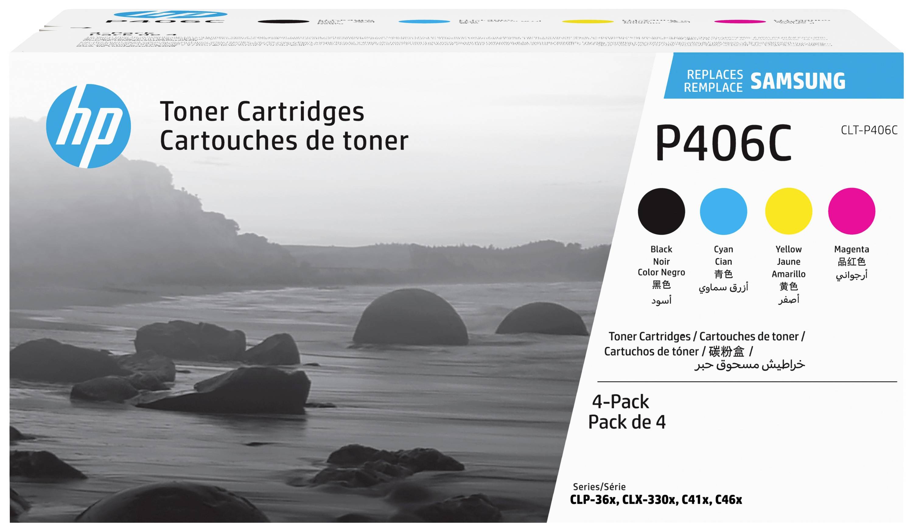 Cassette de toner d'origine HP CLT-P406C noir, cyan, magenta, jaune