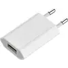 Apple 5W USB Power Adapter Adaptateur de charge