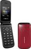 Téléphone portable à clapet 1.7 pouces swisstone SC 330 rouge