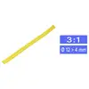 Gaine thermorétractable sans colle 3:1 TRU COMPONENTS 1570956 jaune Ø intérieur nominal (avant réduction): 12 mm Marchandise vendue au mètre