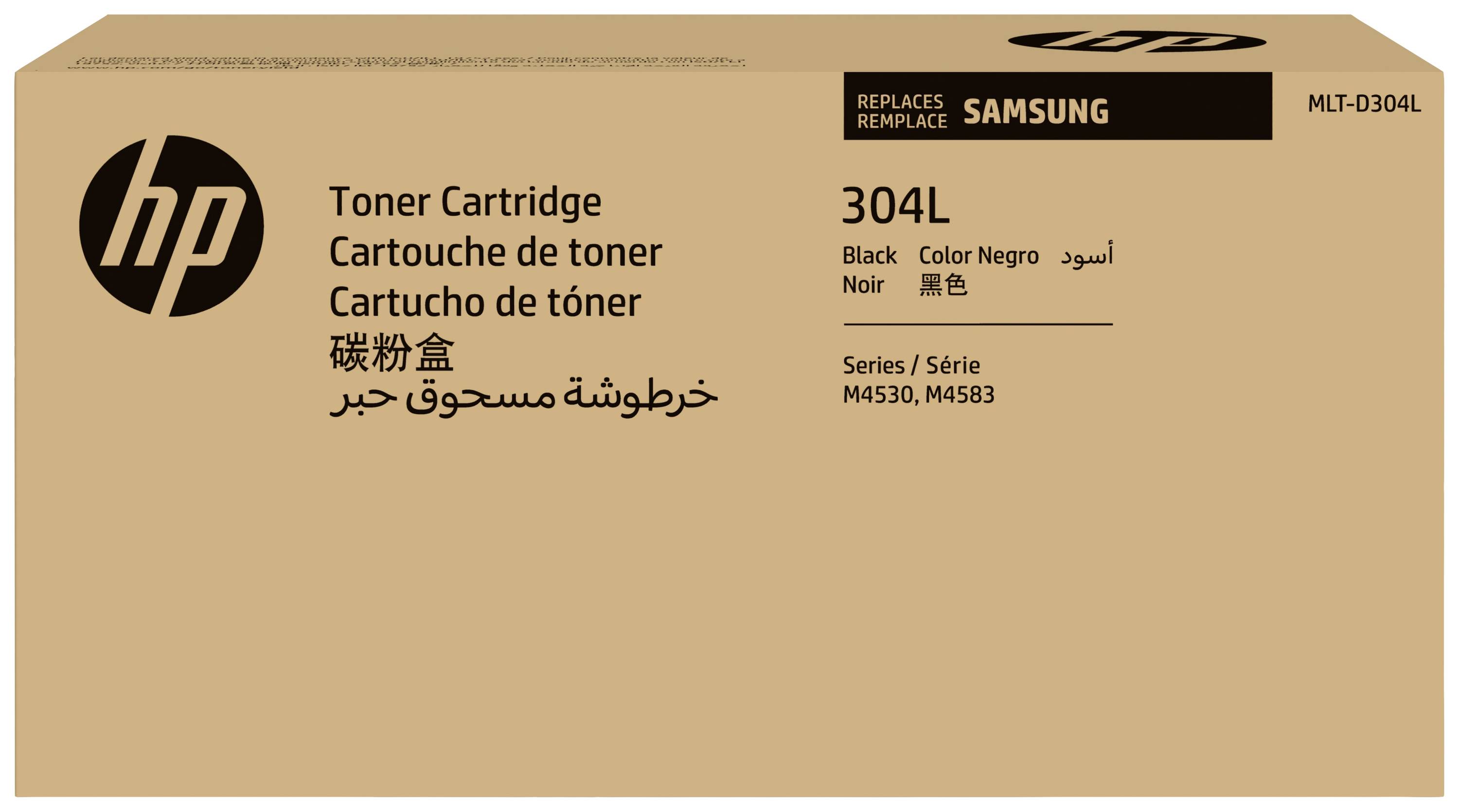 Emballage en carton brun d'un modèle de cartouche de toner '304L' de HP. Remplacement pour imprimantes Samsung M4530, M4583. Contient du texte en plusieurs langues.