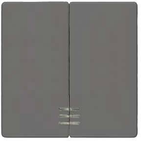 Un objet gris rectangulaire avec deux parties verticales et trois lignes horizontales en bas à droite.