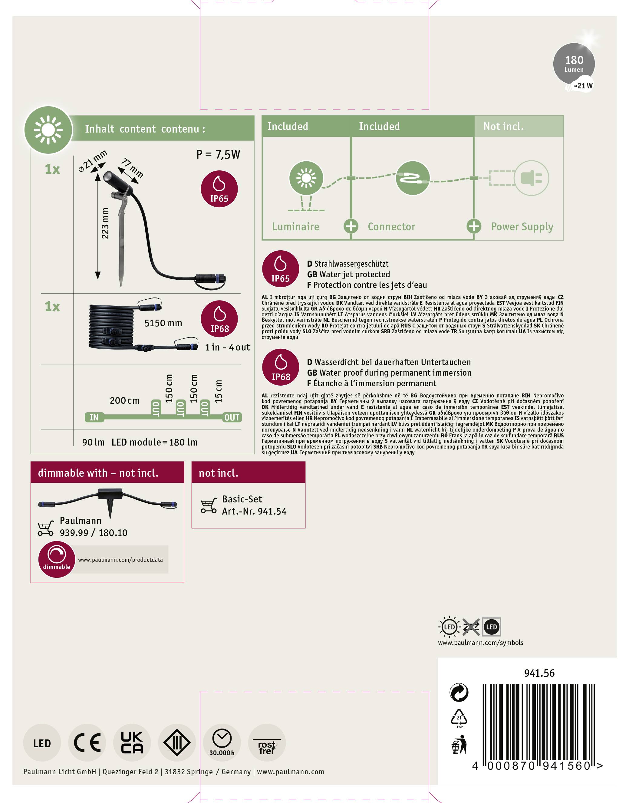 'Fiche technique pour lampe LED, contenu : 1x lampe (7,5W, 150mm), 1x câble de connexion (1500mm), 1x kit de raccordement. Dimmable, bloc d'alimentation non inclus.'