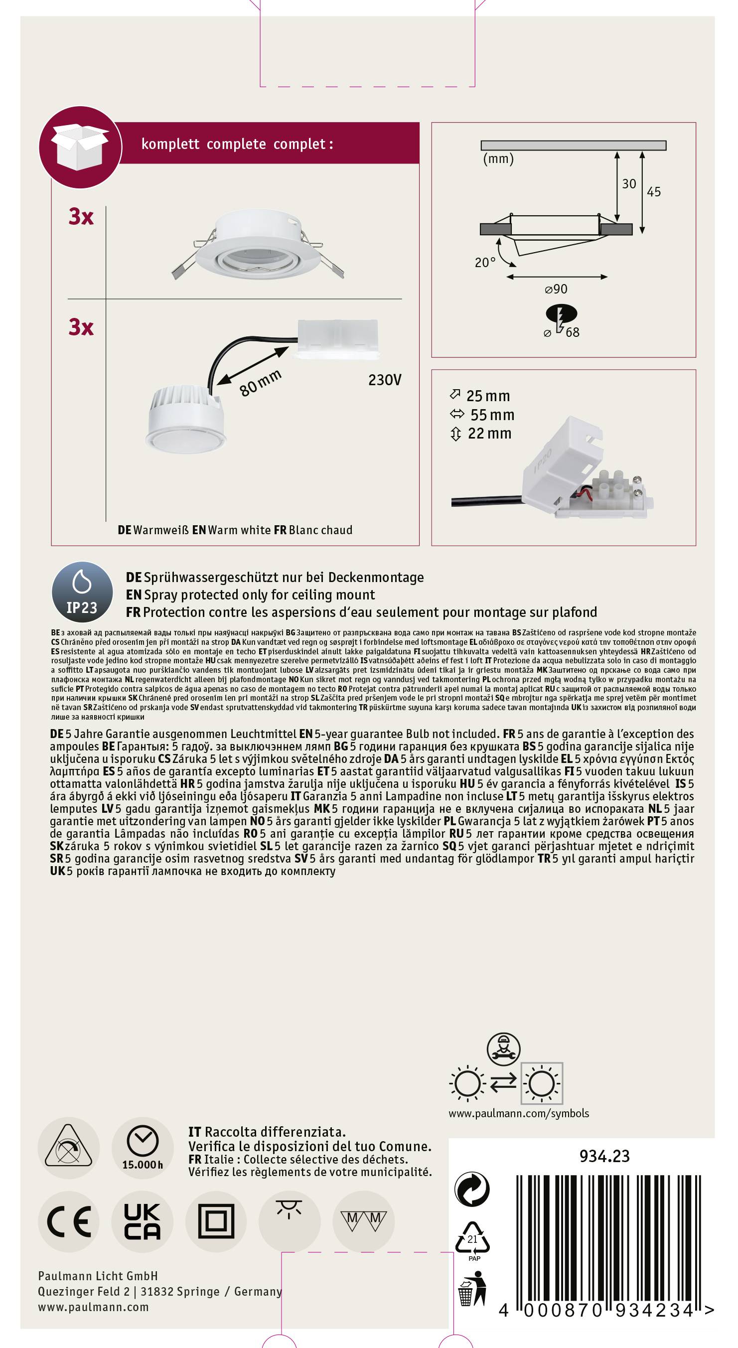 Dos de l'emballage d'un spot encastrable de plafond : Présente les composants du produit, les instructions d'installation, les caractéristiques techniques et les informations de marque.