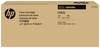 HP Toner CLT-C603L d'origine cyan 10000 pages SU080A