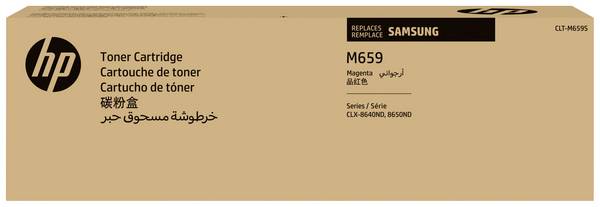 HP Toner CLT-M659S d'origine  magenta 20000 pages SU359A