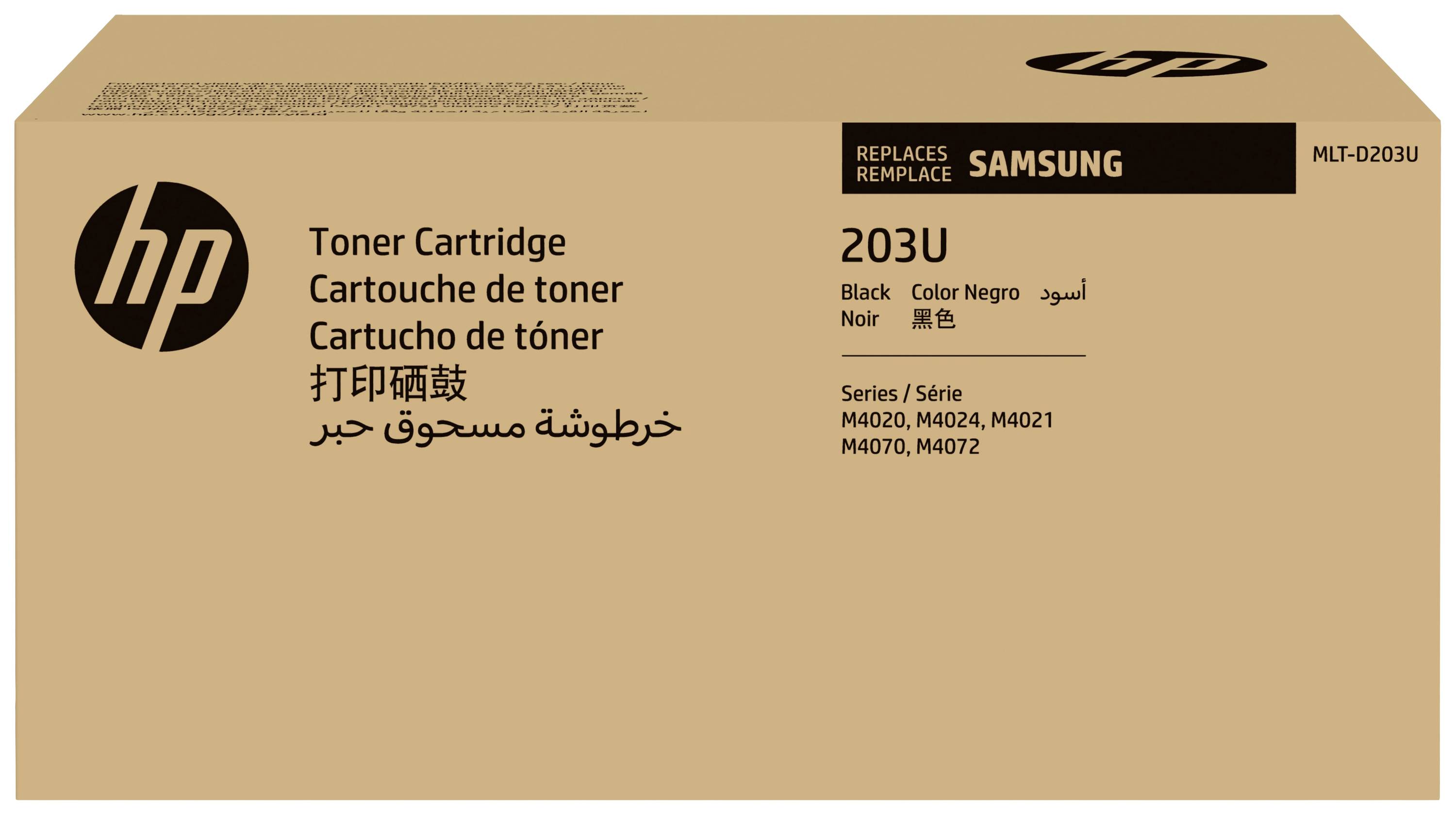 Cartouche de toner HP 203U, noir, compatible avec les séries Samsung M4020, M4040, M4070. Indications sur les options de remplacement.
