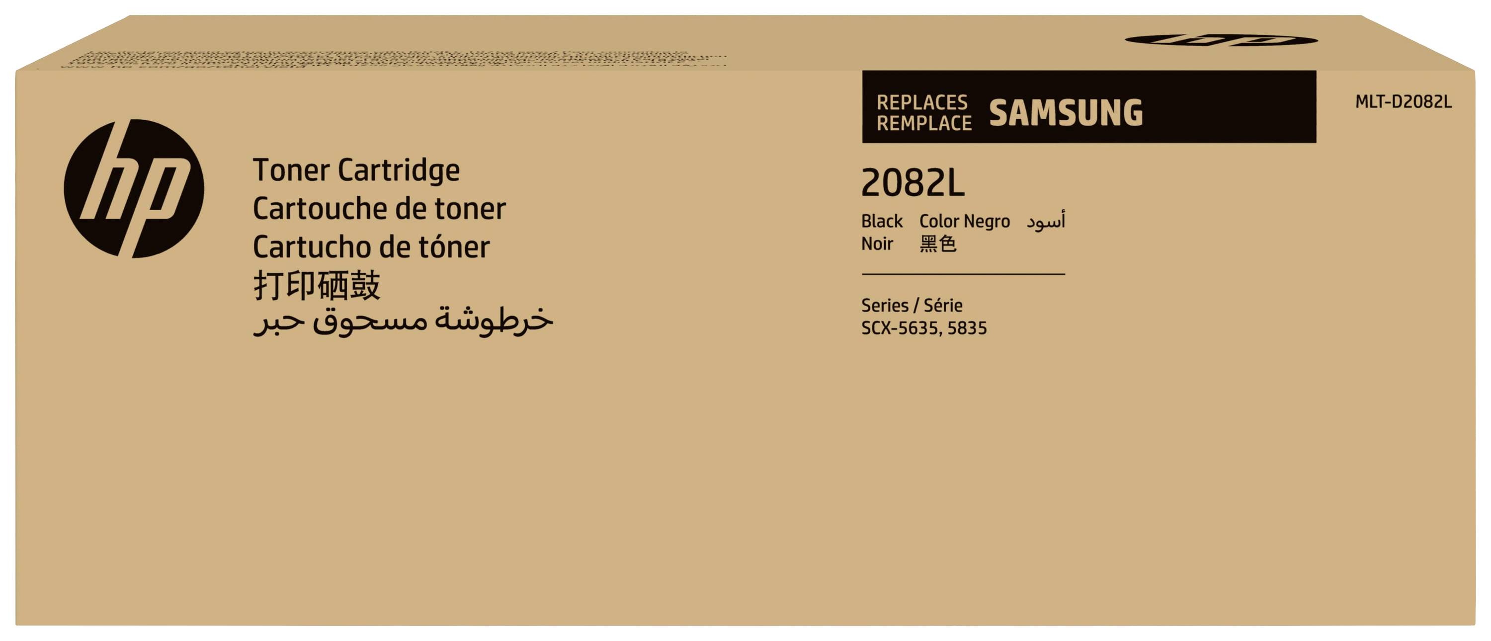 Cartouche de toner HP 2082L ; compatible avec Samsung SCX-5635, SCX-5835 ; encre noire.