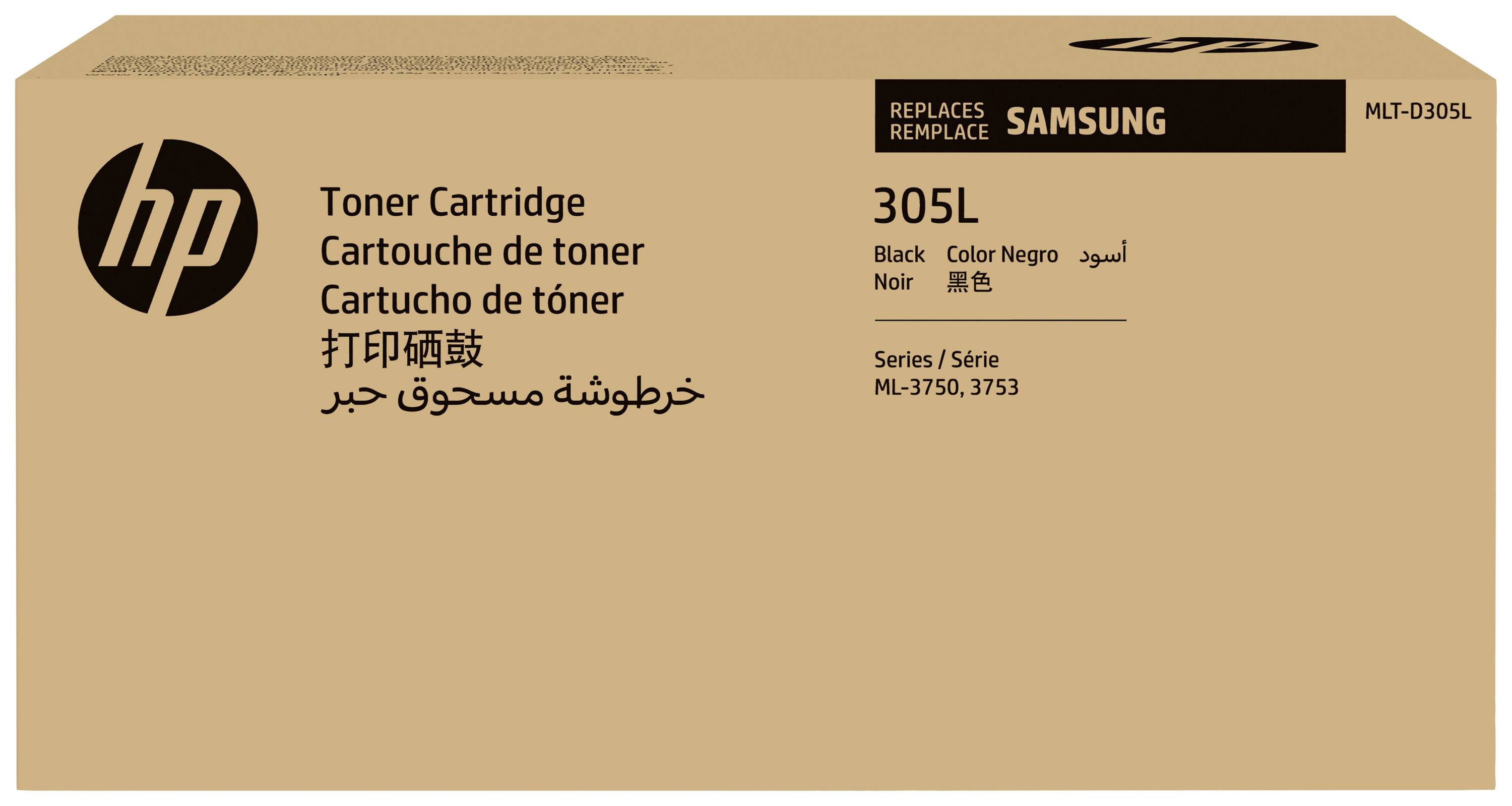 Emballage brun pour cartouche de toner HP 305L, remplaçant Samsung. Compatible avec les séries ML-3750, 3753. Contient du texte en plusieurs langues.