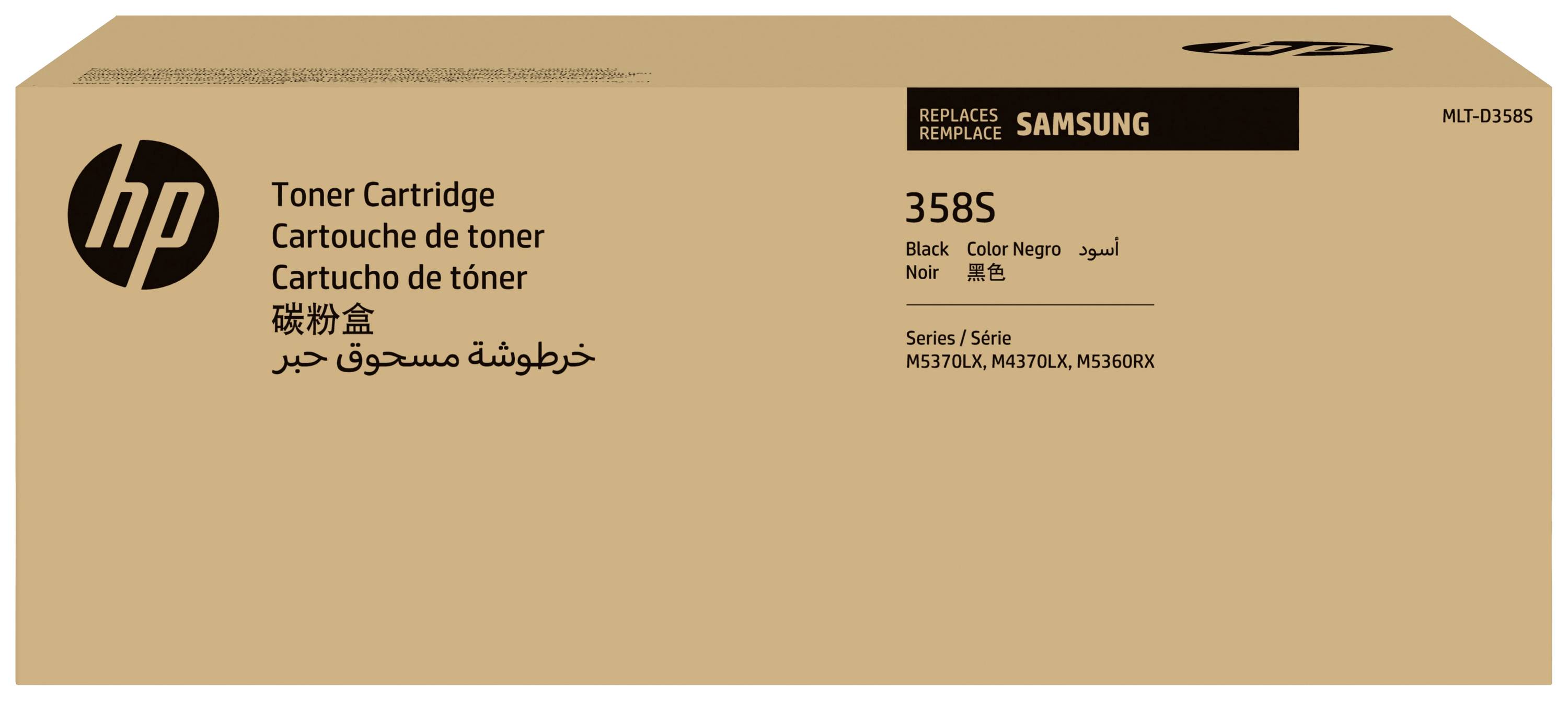 HP Toner MLT-D358S d'origine noir 30000 pages SV110A