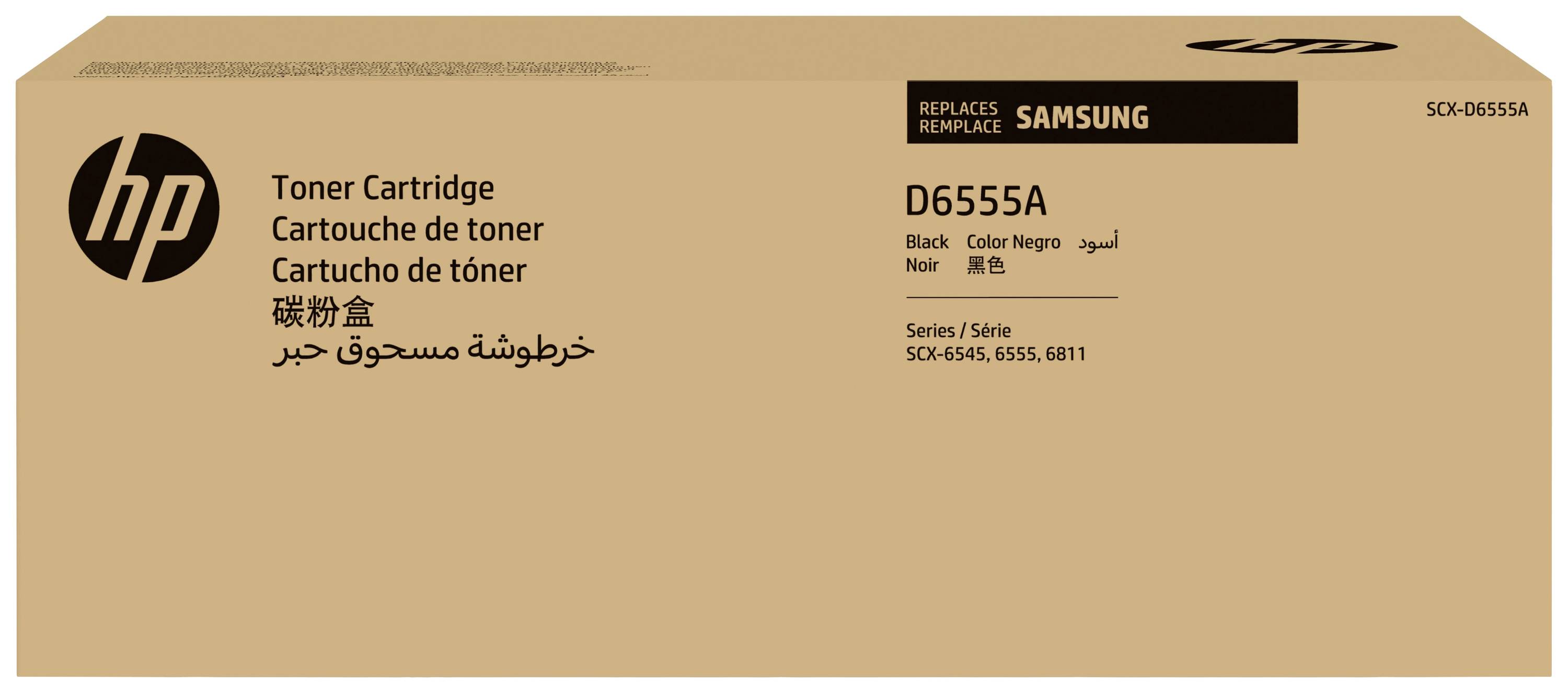 Emballage de cartouche de toner HP D6555A, compatible avec Samsung, noir, pour les modèles SCX-6545, 6555, 6811.