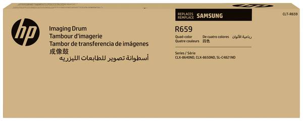 HP Tambour CLT-R659 d'origine  noir, cyan, magenta, jaune 40000 pages SU418A
